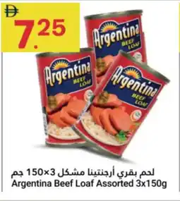 Grand Emirates Market Argentina Beef Loaf offer