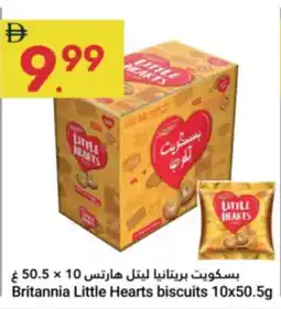 Grand Emirates Market Britannia Little Hearts biscuits offer