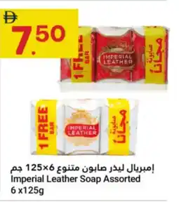 Grand Emirates Market Imperial Leather Soap offer