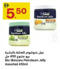 Grand Emirates Market Bio Skincare Petroleum Jelly offer