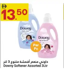 Grand Emirates Market Downy Softener offer