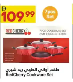 Grand Emirates Market RedCherry Cookware Set offer