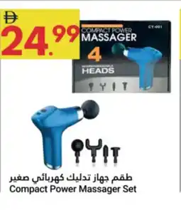 Grand Emirates Market Compact Power Massager Set offer