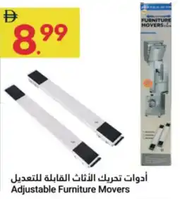 Grand Emirates Market Adjustable Furniture Movers offer