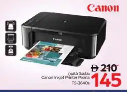Nesto CANON Inkjet offer