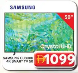 Grand Hyper Market SAMSUNG Smart TV offer