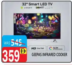 United Hypermarket GEEPAS Smart TV offer