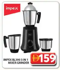 Grand Hyper Market IMPEX Mixer / Grinder offer