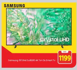 Mark & Save SAMSUNG Smart TV offer