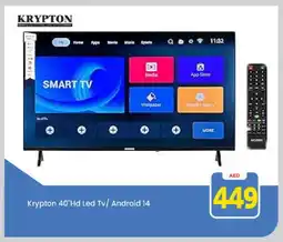 Mark & Save KRYPTON Smart TV offer