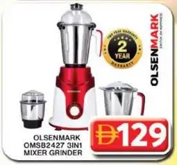 Grand Hyper Market OLSENMARK Mixer / Grinder offer