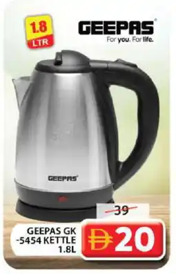 Grand Hyper Market GEEPAS Kettle offer