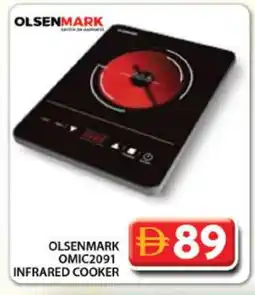 Grand Hyper Market OLSENMARK Infrared Cooker offer