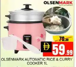 Mango Hypermarket LLC OLSENMARK Rice Cooker offer