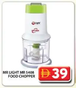 Grand Hyper Market MR. LIGHT Chopper offer