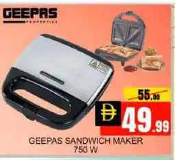 Mango Hypermarket LLC GEEPAS Sandwich Maker offer