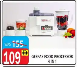 United Hypermarket GEEPAS Food Processor offer