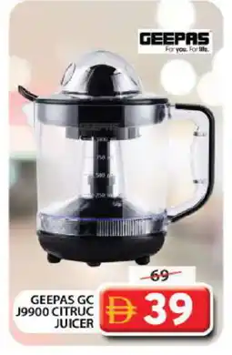 Grand Hyper Market GEEPAS Juicer offer
