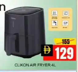 Mango Hypermarket LLC CLIKON Air Fryer offer