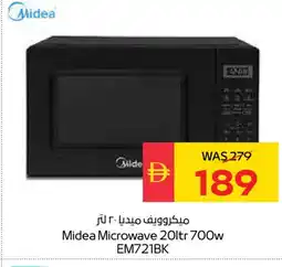 Spar MIDEA Microwave Oven offer