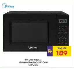 Megamart MIDEA Microwave Oven offer