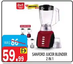 United Hypermarket SANFORD Mixer / Grinder offer