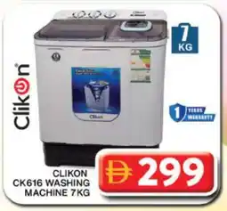 Grand Hyper Market CLIKON Washer / Dryer offer