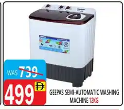 United Hypermarket GEEPAS Washer / Dryer offer
