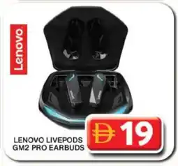 Grand Hyper Market LENOVO Earphone offer
