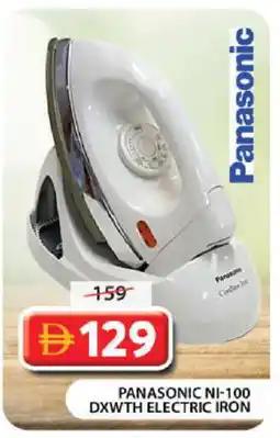 Grand Hyper Market PANASONIC Ironbox offer