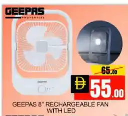 Mango Hypermarket LLC GEEPAS Fan offer