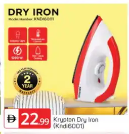 Talal Market KRYPTON Ironbox offer