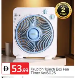 Talal Market KRYPTON Fan offer