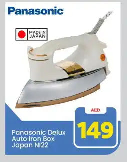 Mark & Save PANASONIC Ironbox offer