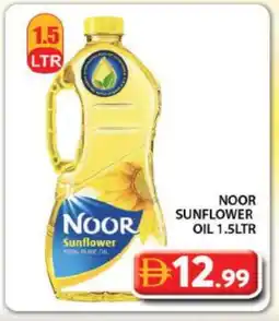 Grand Hyper Market NOOR Sunflower Oil offer