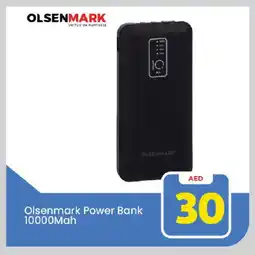 Mark & Save OLSENMARK Powerbank offer
