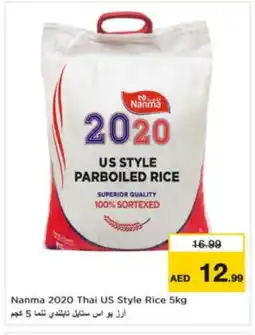 Nesto NANMA Parboiled Rice offer