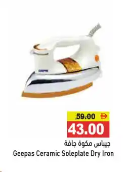 Aswaq Ramez GEEPAS Ironbox offer