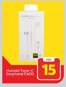 Mark & Save HUAWEI Earphone offer