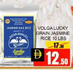 Mango Hypermarket LLC VOLGA Jasmine Rice offer