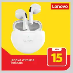 Mark & Save LENOVO Earphone offer