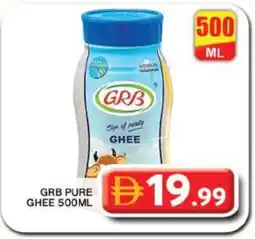 Grand Hyper Market GRB Ghee offer