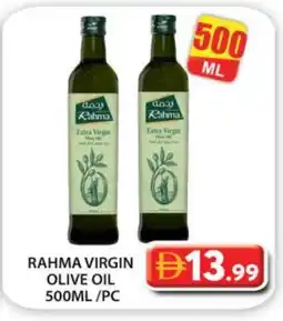 Grand Hyper Market RAHMA Extra Virgin Olive Oil offer