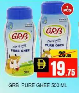 Mango Hypermarket LLC GRB Ghee offer