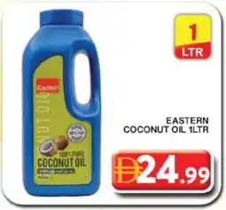 Grand Hyper Market EASTERN Coconut Oil offer