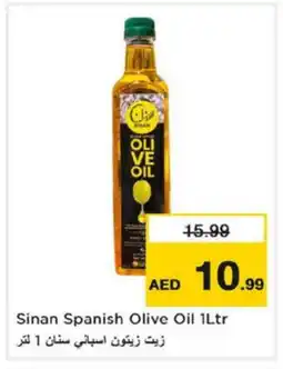 Nesto SINAN Olive Oil offer