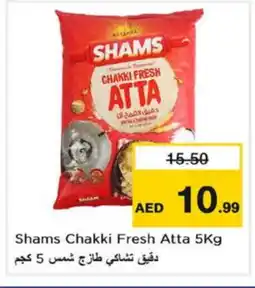 Nesto SHAMS Atta offer