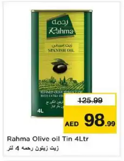 Nesto RAHMA Extra Virgin Olive Oil offer