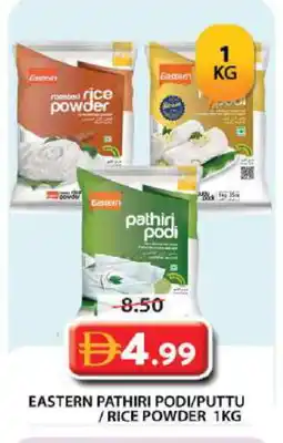 Grand Hyper Market EASTERN Rice Powder / Pathiri Podi offer