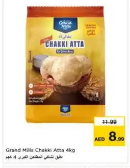 Nesto GRAND MILLS Atta offer